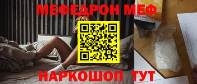 кокаин перу Кингисепп