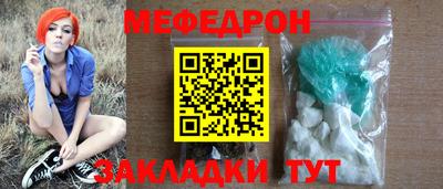 PSILOCYBIN Кимры