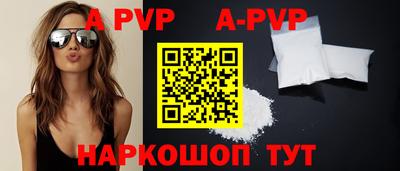 кокаин перу Кингисепп