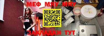 PSILOCYBIN Кимры