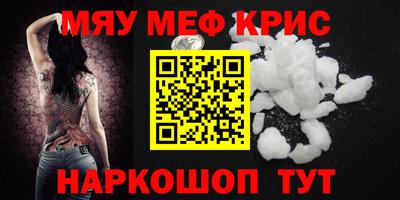 кокаин перу Кингисепп