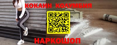 PSILOCYBIN Кимры