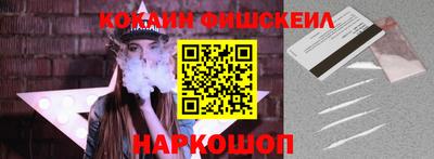 mdma Кинель