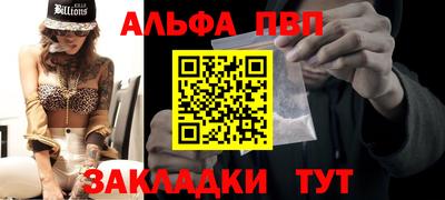 PSILOCYBIN Кимры