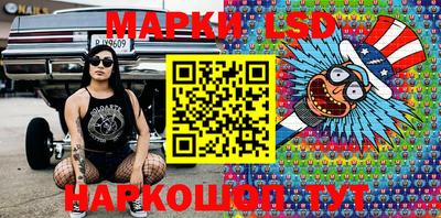 PSILOCYBIN Кимры