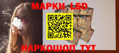 PSILOCYBIN Кимры