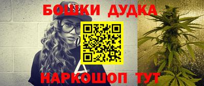 PSILOCYBIN Кимры