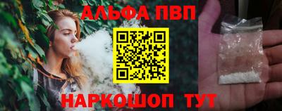 кокаин перу Кингисепп