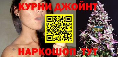 PSILOCYBIN Кимры
