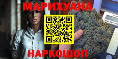 ALPHA PVP Коммунар