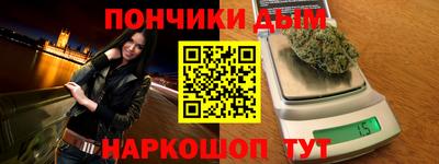mdma Кинель