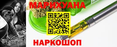 mdma Кинель