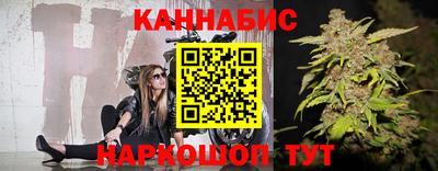 кокаин перу Кингисепп