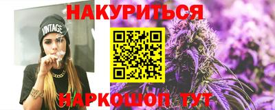 mdma Кинель