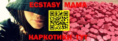PSILOCYBIN Кимры