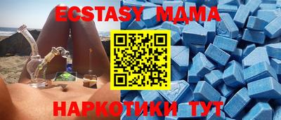 кокаин перу Кингисепп