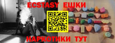 mdma Кинель