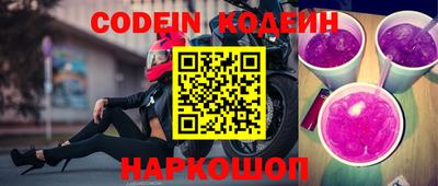 mdma Кинель