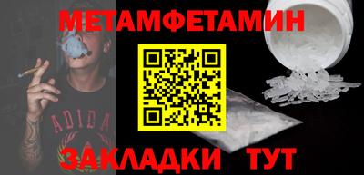 PSILOCYBIN Кимры