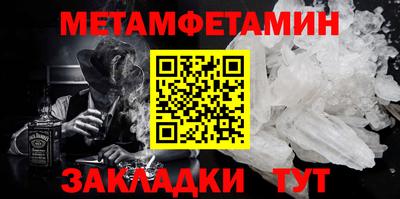 экстази Комсомольск-на-Амуре
