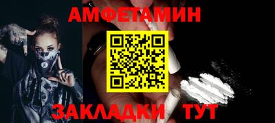 PSILOCYBIN Кимры