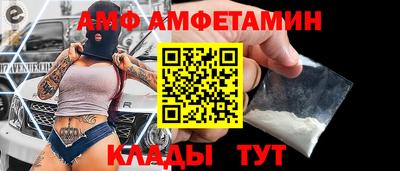 кокаин перу Кингисепп