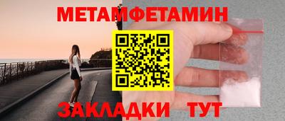 mdma Кинель