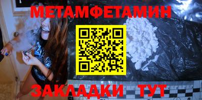 PSILOCYBIN Кимры