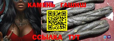 кокаин перу Кингисепп