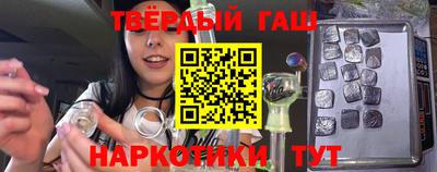 mdma Кинель
