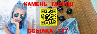 PSILOCYBIN Кимры