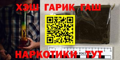 кокаин перу Кингисепп