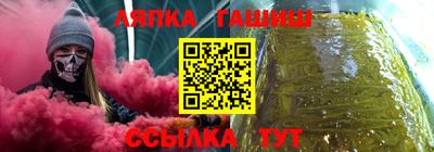 PSILOCYBIN Кимры
