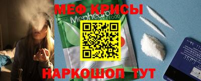 кокаин перу Кингисепп