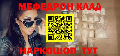 кокаин перу Кингисепп