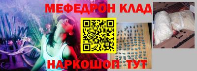 PSILOCYBIN Кимры