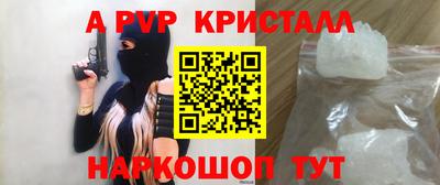 mdma Кинель
